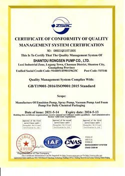 ISO 9001  2015 Enligsh