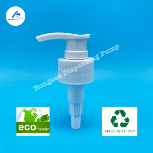 New Eco Lotion Pump ประกาศปี 2022
